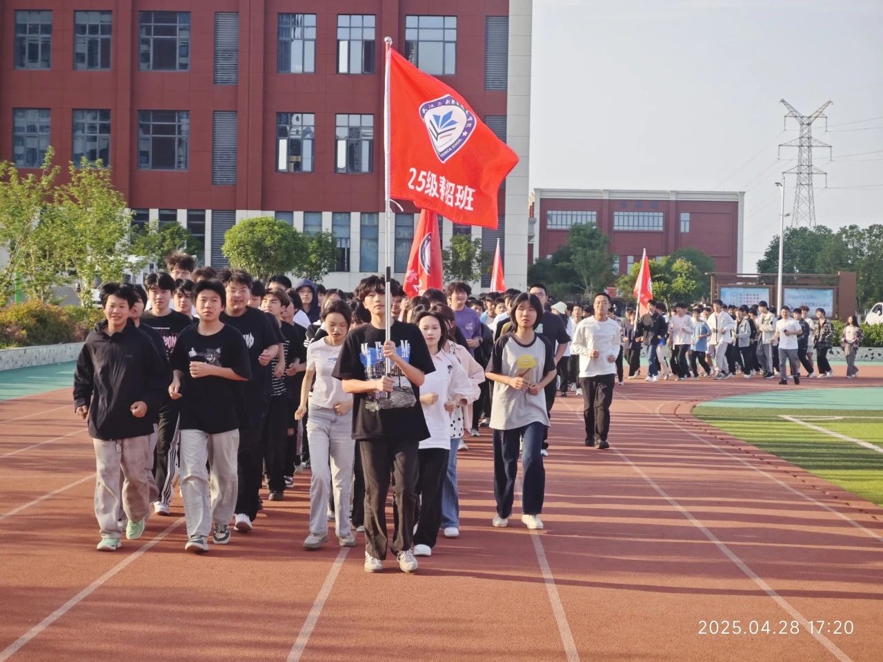 武汉三新职业技术学校
