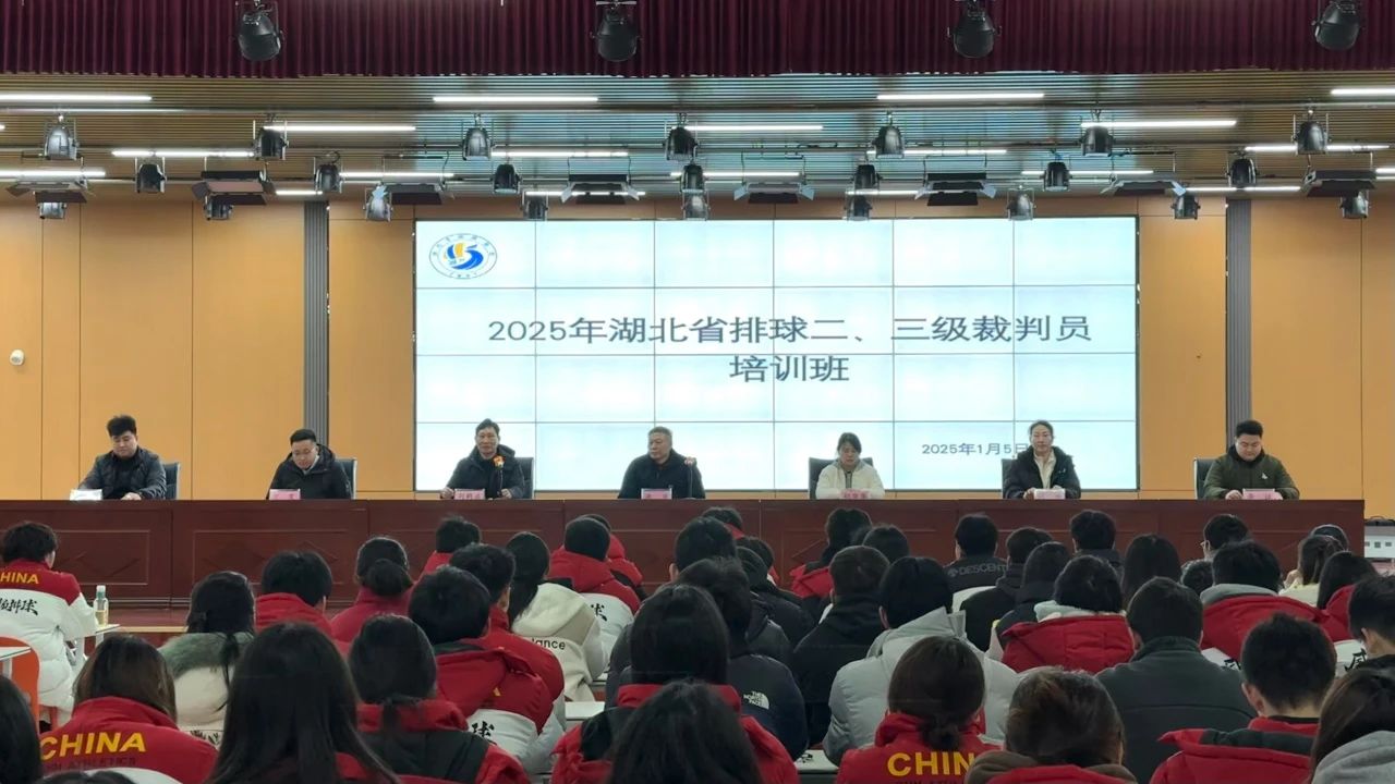 武汉三新职业技术学校